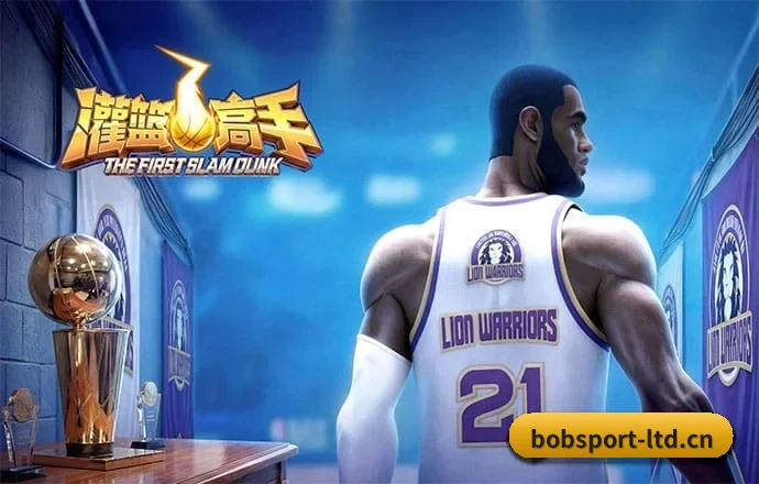BOB体育 APP 界面