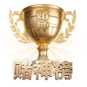无国界赛事巡礼